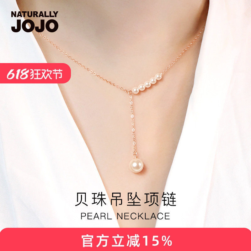 18K彩金玫瑰金纯银珍珠项链女生锁骨链轻奢小众2026年新款潮爆款