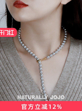 真多麻灰色人造大珍珠项链女