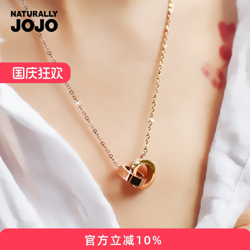 项链女玫瑰金彩金双环锁骨链