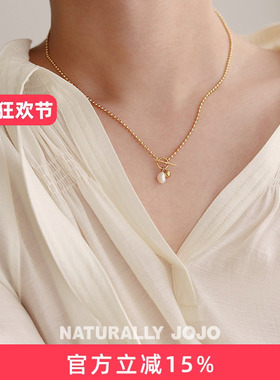 珍珠吊坠项链女OT扣2023年新款