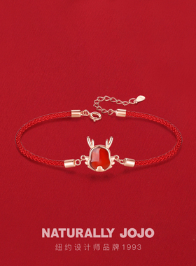 纯银红玛瑙招财龙本命年生肖龙