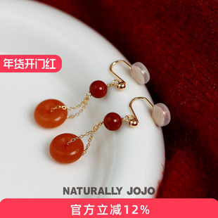 NATURALLY JOJO轻奢小众手作金丝玉南红玛瑙耳夹女大气精致耳环