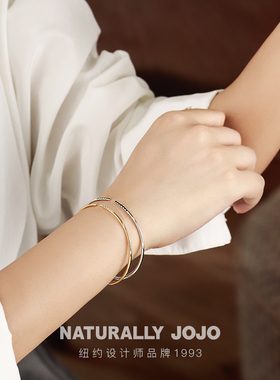 简约开口锆石细手镯女