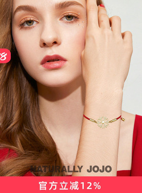 雪花红绳手链女本命年红色编织绳