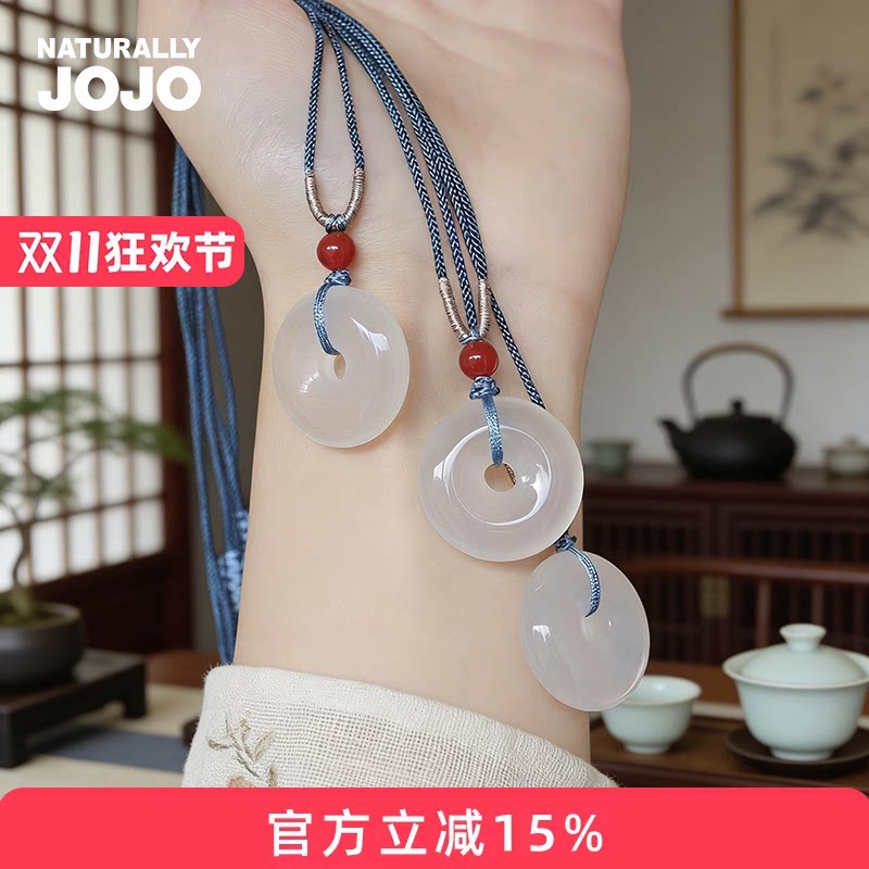 荔枝冻白玉髓平安扣天然玉石吊坠情侣项链女款复古新中式国风挂坠