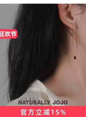 纯银石榴石水滴长款流苏耳线女