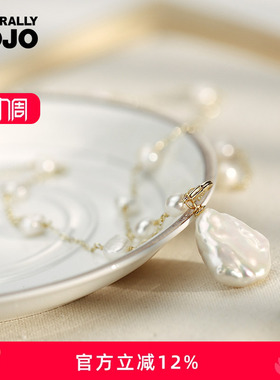 巴洛克珍珠项链吊坠可拆卸