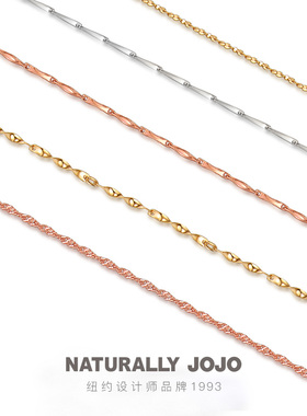JOJO纯银项链女生玫瑰金单链子锁骨链细链素链替换裸链条无吊坠
