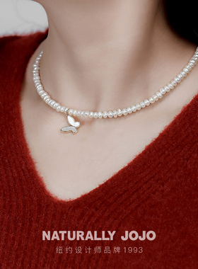 小米粒珍珠蝴蝶吊坠项链女