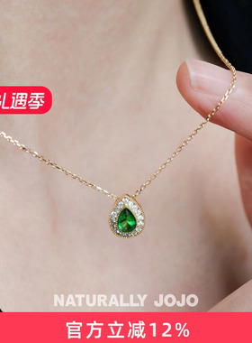 复古宫廷风S925纯银祖母绿色吊坠项链女轻奢小众设计高级感锁骨链