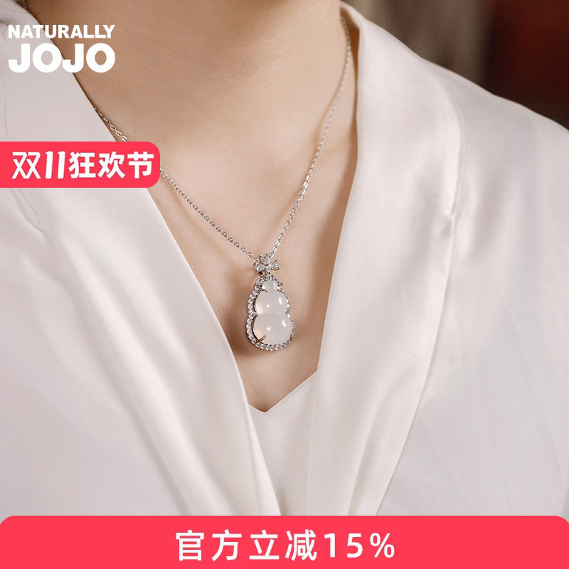 简约气质冰种白玉髓葫芦吊坠项链女甜美百搭高级感锁骨链玉石项坠