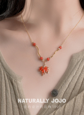 NATURALLY JOJO新中式复古枫叶南红玛瑙弯管项链女小众法式锁骨链