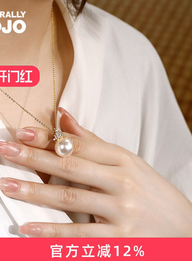 冰雪女王大珍珠项链女微镶皇冠