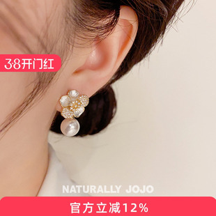 精致花朵仿珍珠银针耳坠女生法式轻奢小众设计高级感耳环气质耳饰