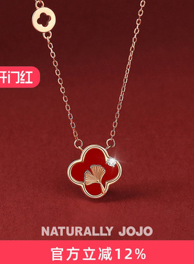 925纯银红玛瑙吊坠项链锁骨链女