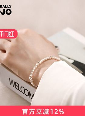 简约百搭白色仿珍珠精致蝴蝶手链