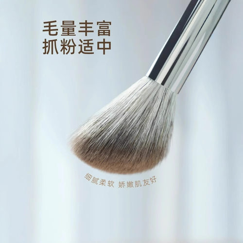 郭小妞雪狐毛修容刷高光刷阴影刷