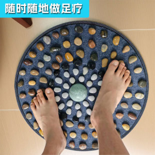 鹅卵石足底按摩垫家用足底按摩走毯脚底穴位按摩指压板