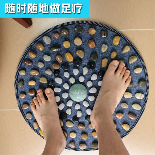 鹅卵石足底按摩垫家用足底按摩走毯脚底穴位按摩指压板