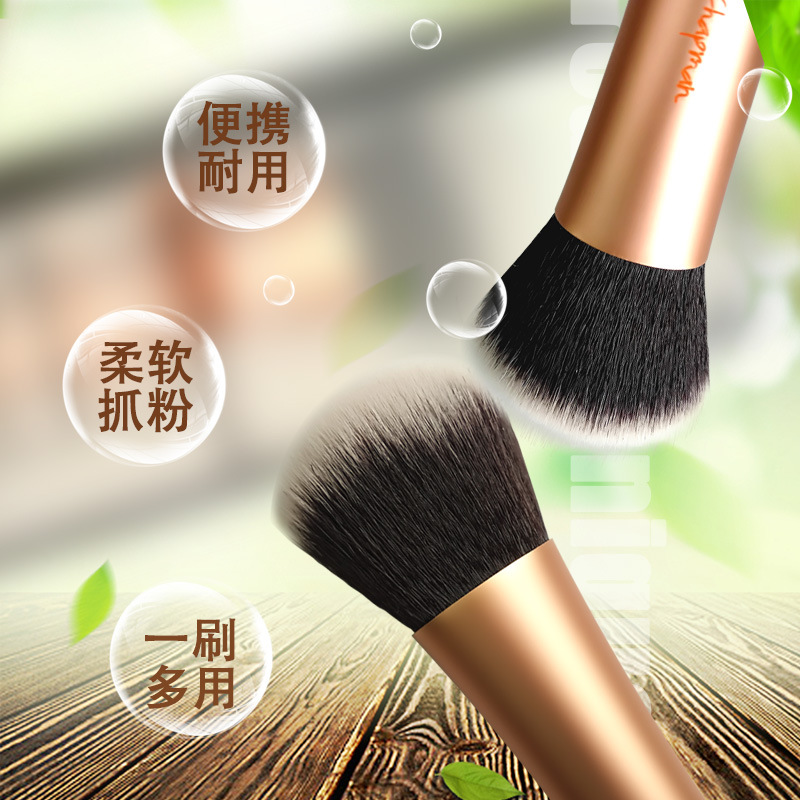 RT粉底刷干湿两用美妆刷初学者化妆刷 bb刷裸妆不吃粉软毛底妆刷