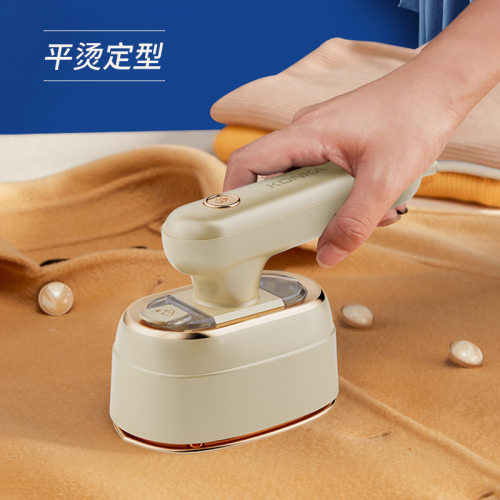 康佳熨烫机家用熨斗手持蒸汽挂烫机温控整平机家用熨斗