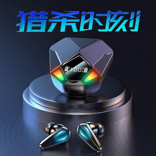 跨境新款私模x6电竞低游戏蓝牙耳机tws迷你入耳式超长续航