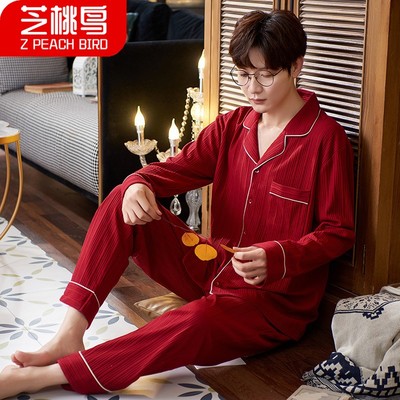 芝桃鸟红色睡衣男士春秋季长袖本命年家居服2025年新款薄款冬