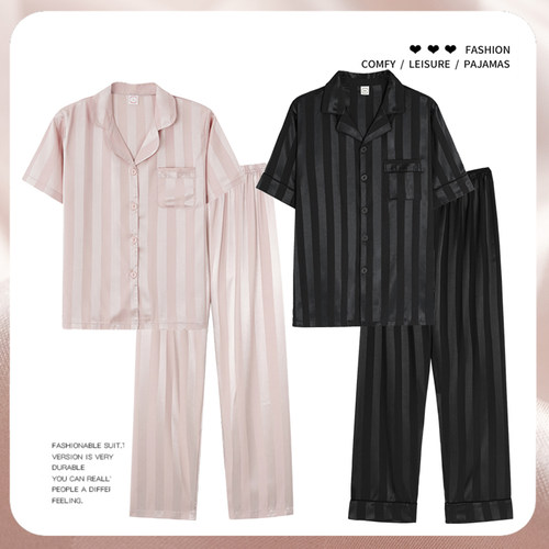 冰丝情侣睡衣夏季短袖长裤家居服