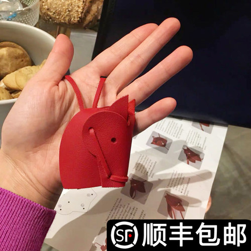 h家挂件大象真皮马头水桶女包
