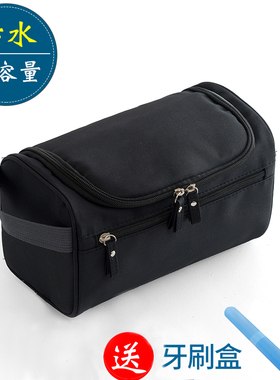 大容量出差旅行洗漱袋男士手提洗澡包浴兜便携化妆袋女旅游收纳包