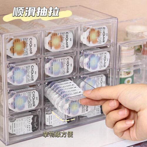 日抛美瞳收纳盒桌面防尘九宫格隐形眼镜多副装透明大容量整理盒子