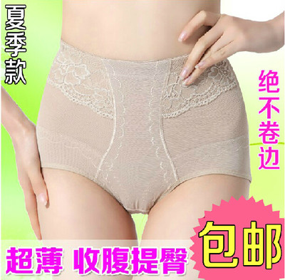 body amincissant FORWMIREN sexy en nylon - Ref 670649 Image 5