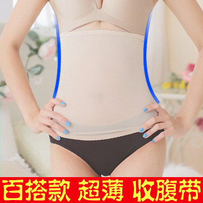 Corset sexy en nylon - Ref 678340 Image 1