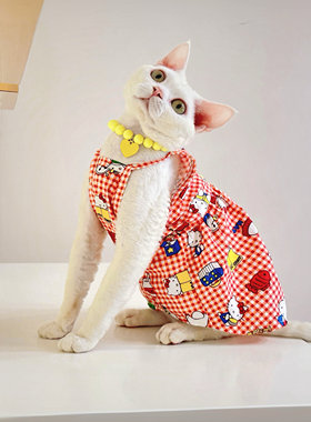 吊带裙无毛猫衣服永禾夏季吊带
