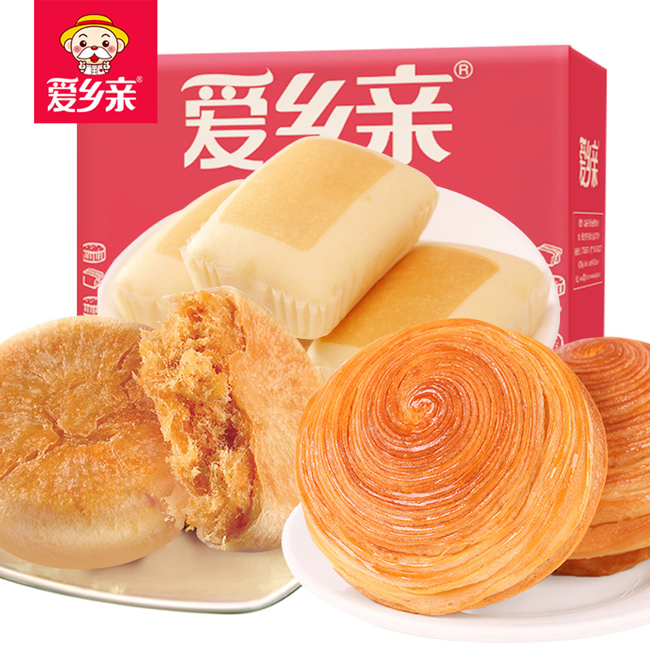 爱乡亲阿锁伯肉松饼手撕面包蒸蛋糕1500g早餐糕点心礼盒大礼包在类目 零食/坚果/特产, 糕点/点心, 传统糕点中 - 来自Buy2taobao.com提供专业的淘宝代购服务
