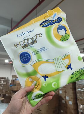 D022一次性绵柔浴巾