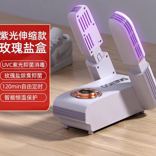 暖鞋 烘鞋 子烤鞋 器除臭抑菌成人烘干机学生烘袜子家用鞋 器干鞋