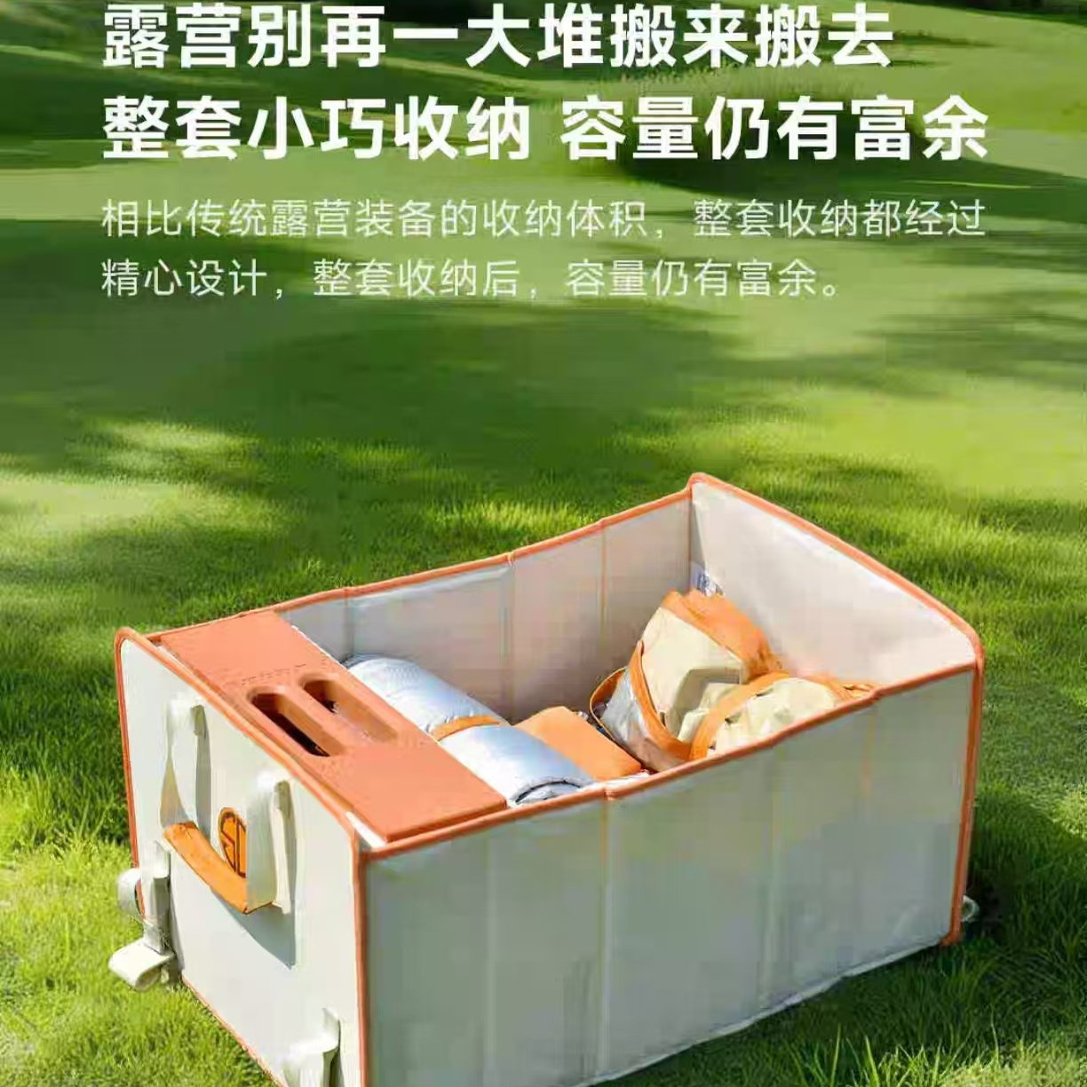 长70宽40高38   家用户外手袋折叠小推车板车,收纳整理,家用收纳手推车,淘宝优惠券,粉丝福利购,淘宝优惠卷