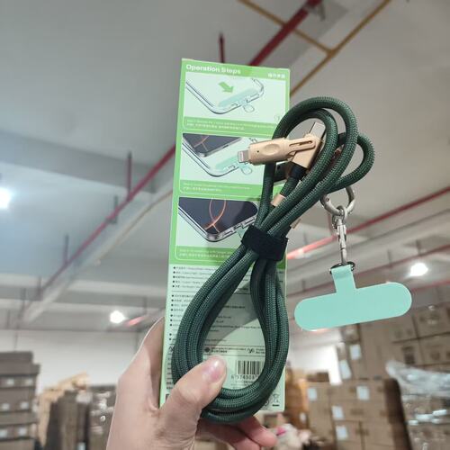 D130挂脖式手机数据线充电线