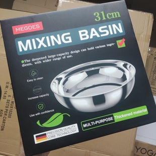不锈钢和面盆家用厨房和面盆大号31寸加厚面盆