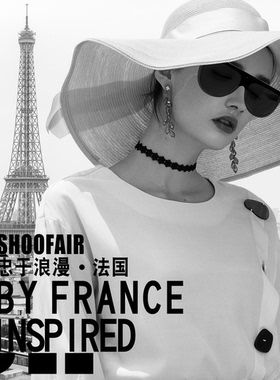 SHOOFAIR法国pr太阳镜墨镜明星同款旅行眼镜时尚偏光镜