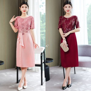RY1655#婚礼妈妈婚宴礼服喜婆婆装敬酒连衣裙修身夏
