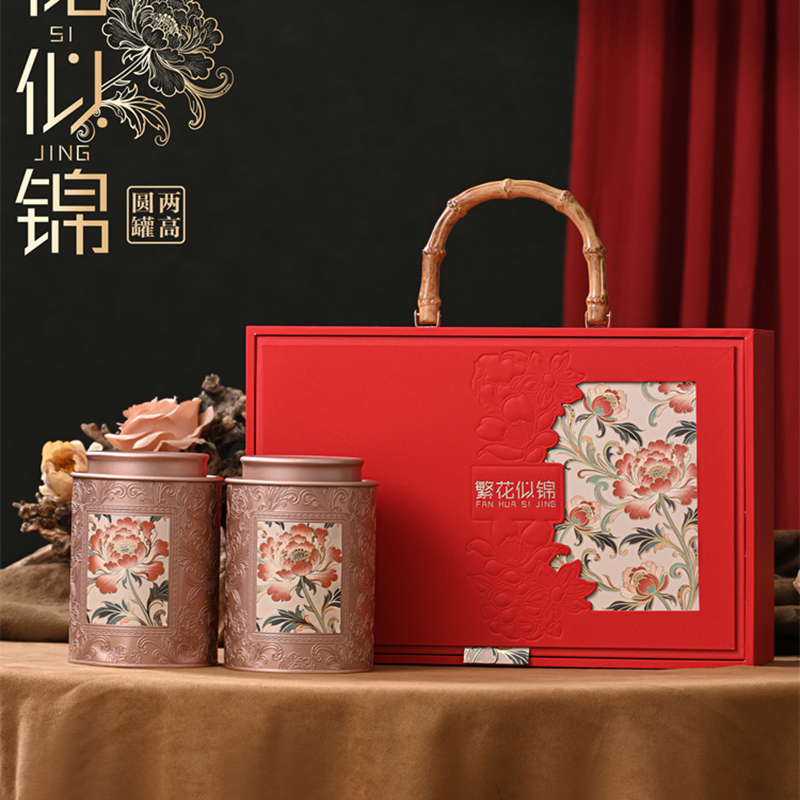 2026创意散茶包装盒古树红茶滇红茶凤凰单枞半斤通用茶叶罐空礼盒