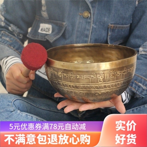 尼泊尔纯铜西藏颂钵钵盂音疗