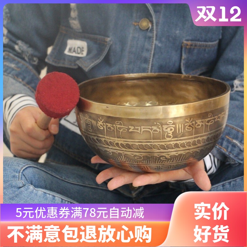 尼泊尔纯手工纯铜钵音碗理疗音疗钵西藏颂钵钵盂瑜伽钵铜磬22厘米_虎窝淘