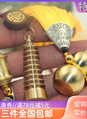 西藏手工纯黄铜纪念品包包葫芦