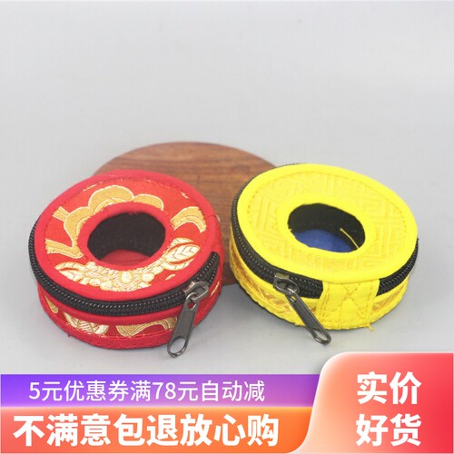 尼泊尔手工纯锦布刺绣响套子碰铃