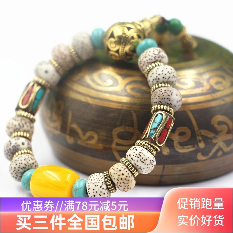促销冲量饰品保真牦牛骨星月金刚如意凤眼菩提子佛珠手串手链男女