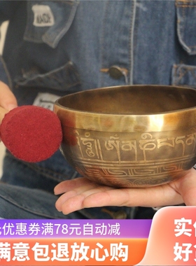 尼泊尔纯铜西藏颂钵钵盂音疗