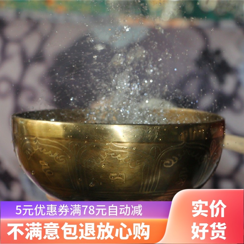 尼泊尔手工纯铜佛音碗理音疗颂钵西藏颂钵盂瑜伽钵装饰摆件铜磬